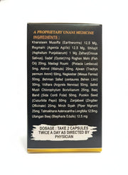OLIGOSP+ Male Fertility Supplement, Improve sperm count and Motility, Enhance Sperm Health, Boost Fertility, Support Testosterone Levels with CoQ10, Omega 3, Iron, Zinc, Magnesium, FDA approved