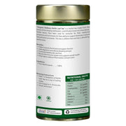 Organic Wellness Nettle Leaf Infusion 100g | Dried Nettle Leaves | 100% Natural Caffeine Free Tea | Premium Botanical Beverage | Daily Wellness Drink