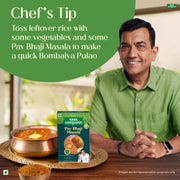 Pav bhaji masala