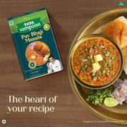 Pav bhaji masala