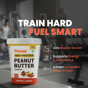 Pintola HIGH Protein ORGANIC JAGGERY Peanut Butter Crunchy 510g with 33g Protein & 7g Fiber, Whey Protein Peanut Butter, Gluten Free, Zero Added Salt, Cholesterol Free, 100% Roasted Peanuts