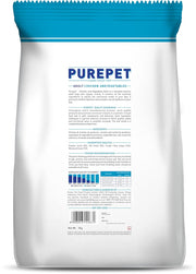 Purepet Adult Dry Dog Food Chicken & Vegetable Flavour