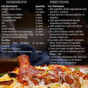 The Humble Craft Hyderabadi Biryani Masala - for Veg, Mutton, Chicken Biryani Masala - Biryani Masala Powder - 100gms