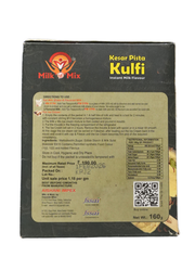 Milk'O'Mix Kesar Pista Kulfi Instant Milk Flavour 150g