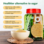 Amazon Brand - Vedaka Cane Jaggery Powder | 1 Kg | Jar | Natural Sweetener | No Added Sugar | No Artificial Colours & Preservatives