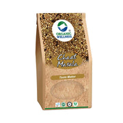 Organic Wellness Chaat Masala 75g | Tangy Street-Food Spice Blend with Amchur & Black Salt