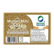 Organic Wellness Multani Mitti Soap 100g | Fuller's Earth Bath Bar | Oil Control for Oily & Combinat