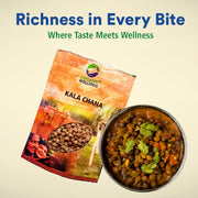 Organic Wellness Kala Chana (Black Chickpeas) 450g | Organic Bundelkhand Chana | High Protein & Iron