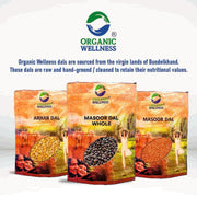 Organic Wellness Masoor Dal Whole 450g | Organic Unpolished Brown Lentils (Sabut Masoor)
