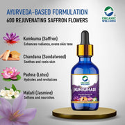 Organic Wellness Kumkumadi Oil 20ml | Ayurvedic Face Serum with Saffron, Sandalwood & Lotus | Bright