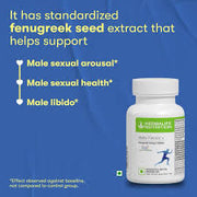 Herbalife Male Factor + 60 tablets