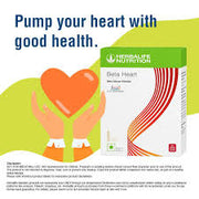 Herbalife Nutrition Beta Heart Vanilla Flavour Powder