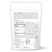 organic indus papaya leaf powder 100gm