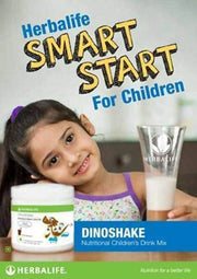 Herbalife Dinoshake 200 grams (Chocolate)