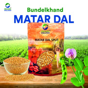Organic Wellness Matar Dal (Split Peas) 450g | Organic Unpolished Split Pea Dal
